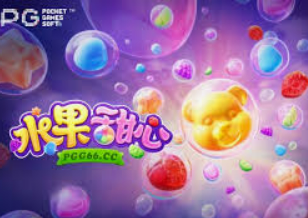 So米体育下载手机版