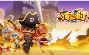 So米体育下载电脑免费版